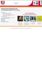 Mobile Screenshot of intafindia.com